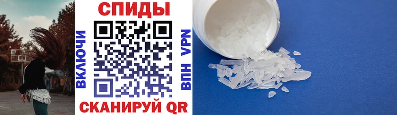 Amphetamine VHQ  Новошахтинск 