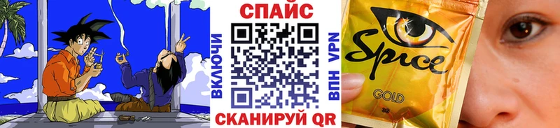 БУТИРАТ BDO 33%  Новошахтинск 