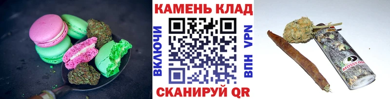 Canna-Cookies марихуана  МЕГА вход  Новошахтинск 