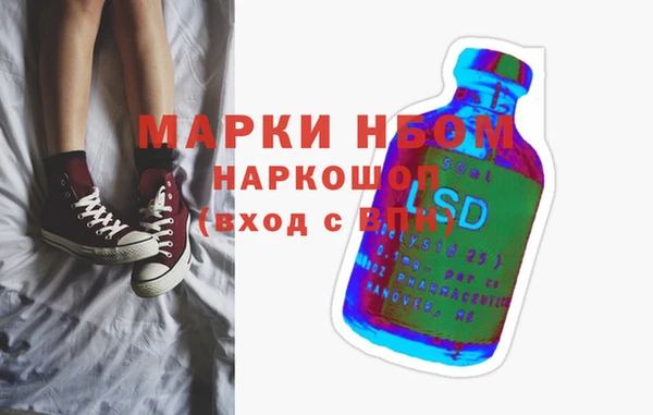 кокс Алексин