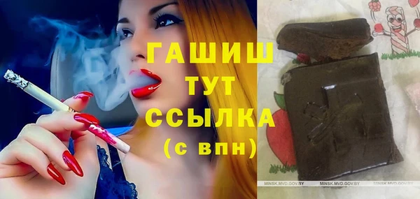 кокс Алексин