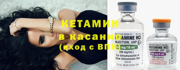 кокс Алексин