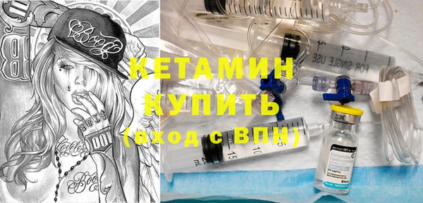 кокс Алексин