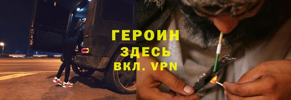 гидропоника Алексеевка