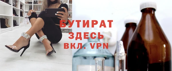гидропоника Алексеевка