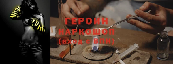 кокаин премиум Алзамай