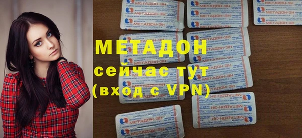кокс Алексин