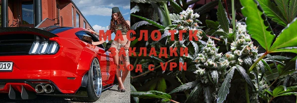 кокс Алексин