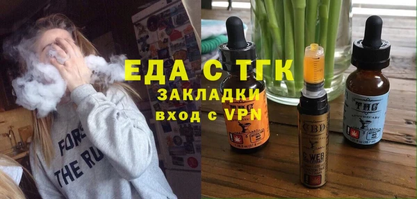 гидропоника Алексеевка