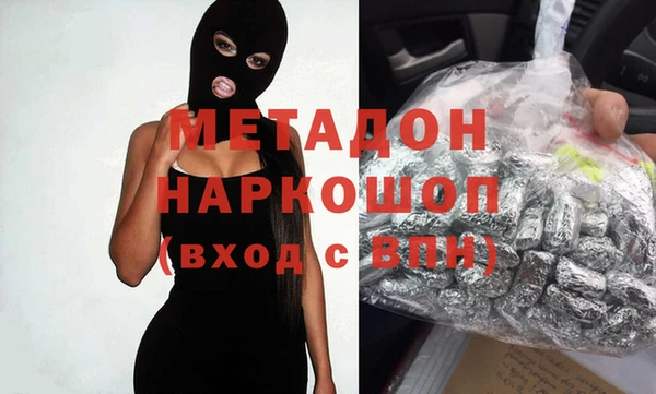 кокс Алексин