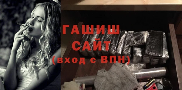 гидропоника Алексеевка
