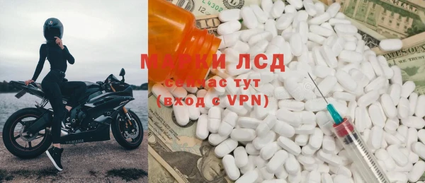 гидропоника Алексеевка