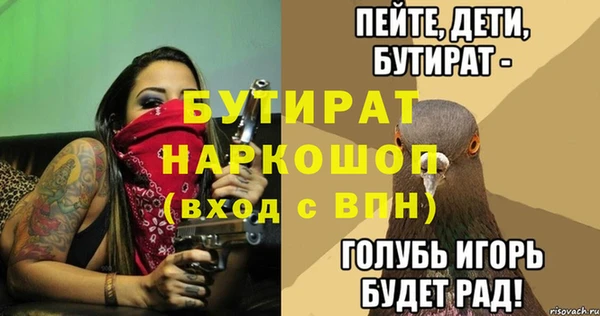 гидропоника Алексеевка