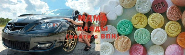 кокаин премиум Алзамай