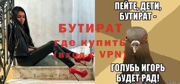 кокс Алексин