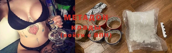 кокаин премиум Алзамай