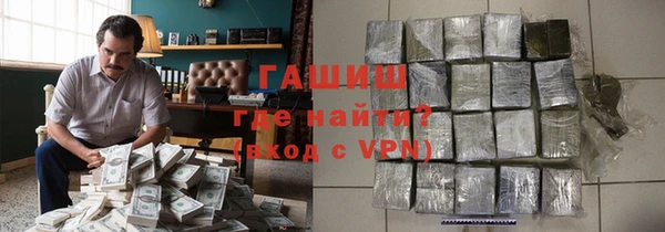кокс Алексин